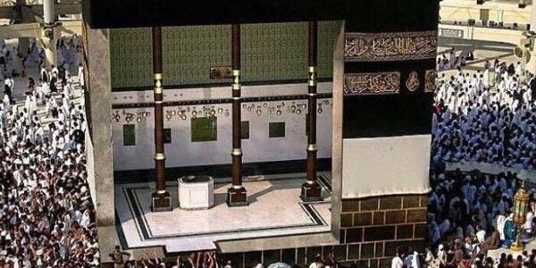 isi dalam ka'bah